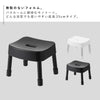 マグネット風呂イス ミスト SH25.|s2